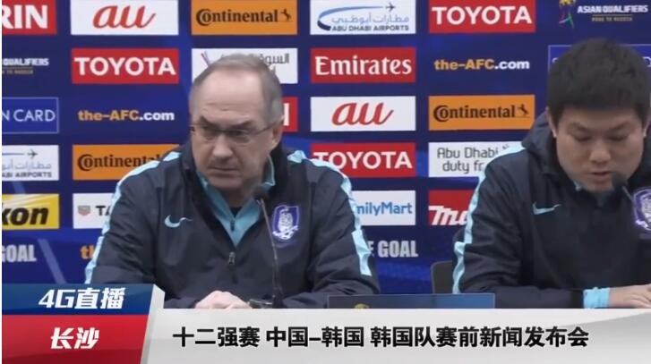第一区免费在线观看